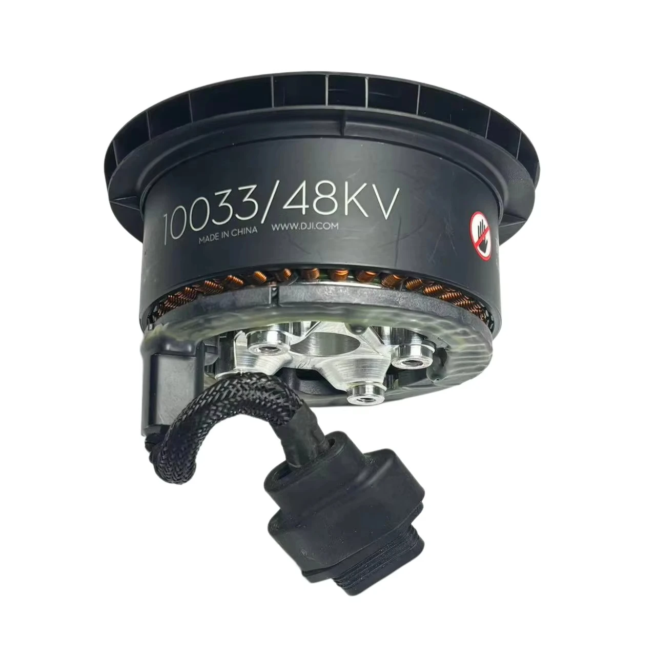 มอเตอร์พ่นสารเคมี DJI T50 รุ่น - Drone Motor บทวิจารณ์และราคา