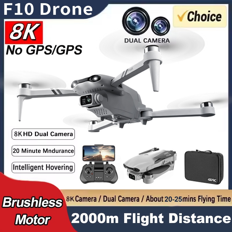 F10 RC Drone 8K มืออาชีพ 1080P - Jjrc Drone X12 บทวิจารณ์และราคา
