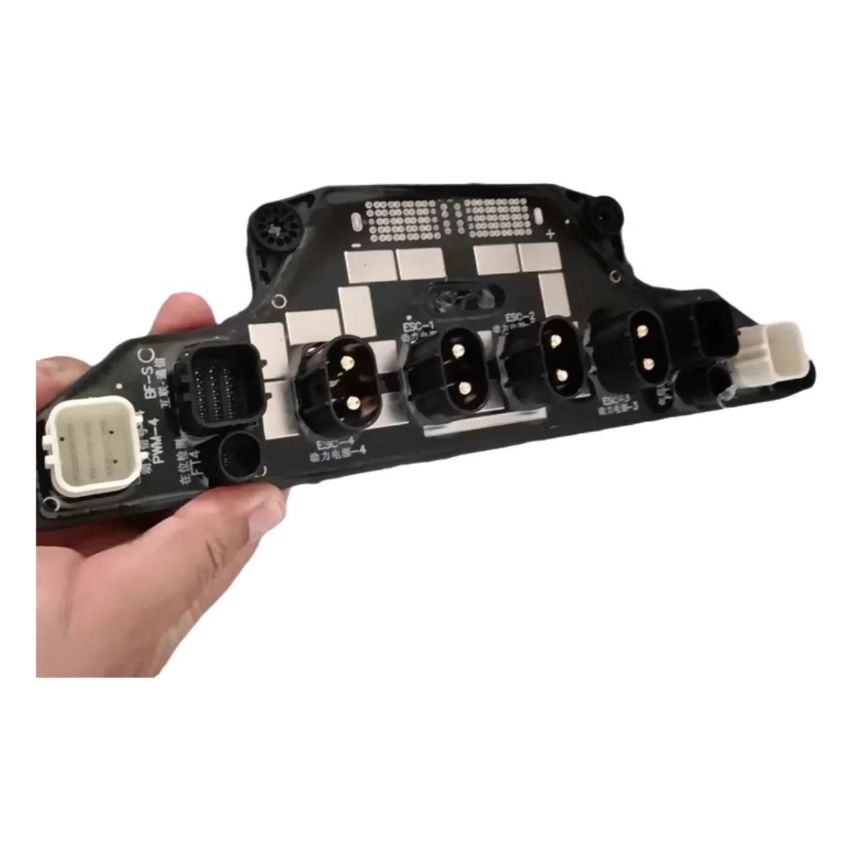 สำหรับโมดูลบอร์ดจ่ายไฟ T40 เหม - Drone Power Distribution Board บทวิจารณ์และราคา