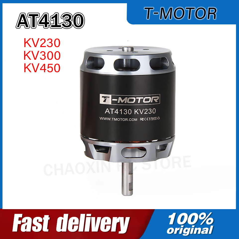 มอเตอร์ไฟฟ้า T-MOTOR AT4130 23 - Drone Motor บทวิจารณ์และราคา